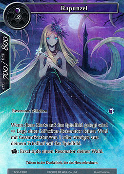 Rapunzel