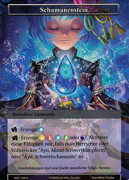 Schamanenstein