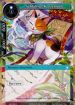 Schläfrige Katzenseele