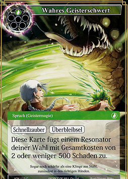 Wahres Geisterschwert