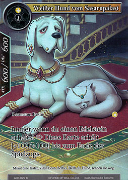 Weißer Hund vom Sasarupalast