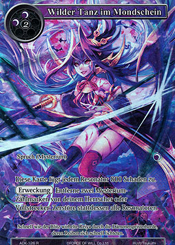 Wilder Tanz im Mondschein