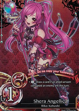 Shera Angellica