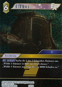 Athmos