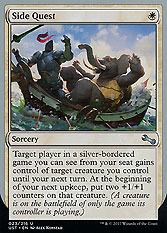 Side Quest