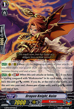 Dragon Knight, Naim