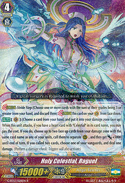 Holy Celestial, Raguel