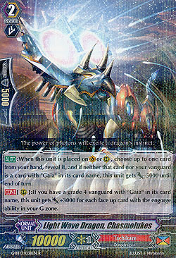 Light Wave Dragon, Chasmolukes