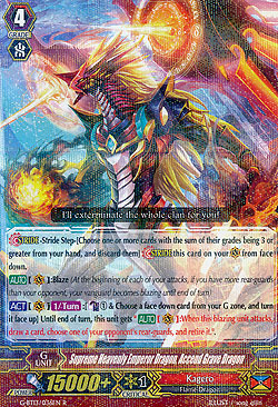 Supreme Heavenly Emperor Dragon, Accend Grave Dragon