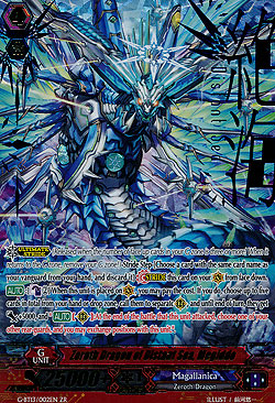 Zeroth Dragon of Distant Sea, Megiddo