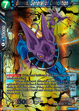 Beerus, General of Demolition