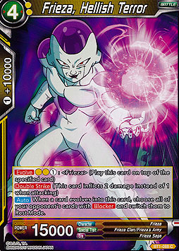 Frieza, Hellish Terror