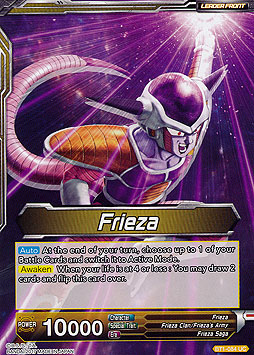 Frieza // Frieza, The Galactic Emperor 