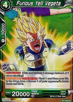 Furious Yell Vegeta