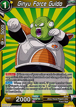 Ginyu Force Guldo