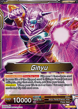 Ginyu // Ginyu, The Malicious Transformation 