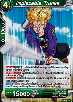 Implacable Trunks