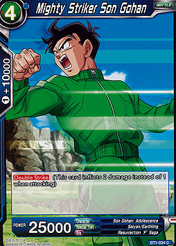 Mighty Striker Son Gohan