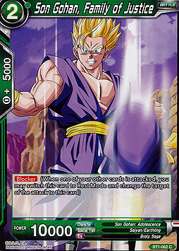 Son Gohan, Family of Justice