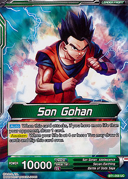 Son Gohan // Full Power Son Gohan 