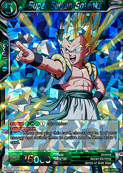 Super Saiyan Gotenks