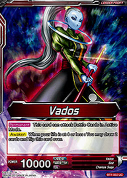 Vados // Aide Vados 