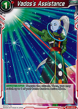 Vados