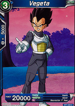 Vegeta