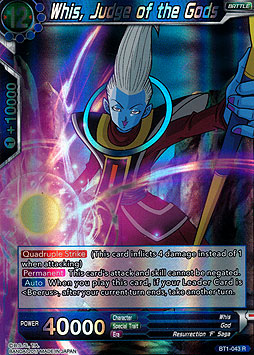 Whis, Judge of the Gods