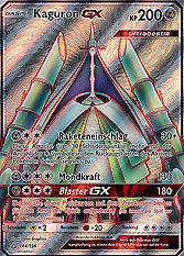 Kaguron GX