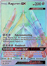 Kaguron GX