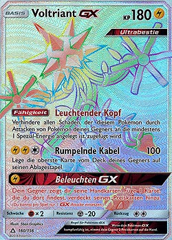 Voltriant GX