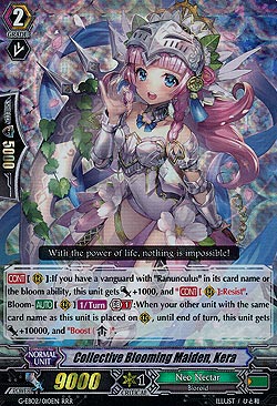 Collective Blooming Maiden, Kera