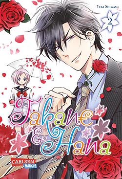 Band 2 Takane & Hana Band 2 Deutsch | Unlimitiert 
