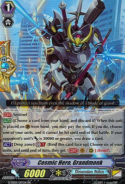 Cosmic Hero, Grandmonk