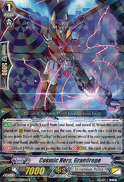 Cosmic Hero, Grandrope