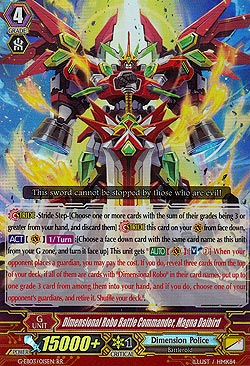 Dimensional Robo Battle Commander, Magna Daibird