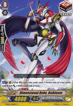 Dimensional Robo, Daibloom