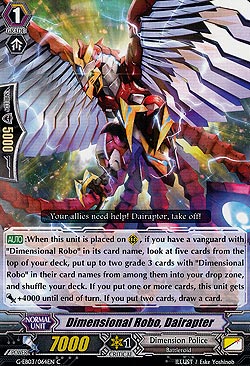 Dimensional Robo, Dairapter