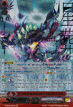 Zeroth Dragon of Destroy Star, Stark