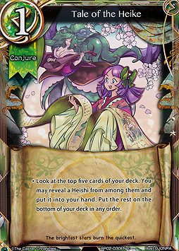 Tale of the Heike