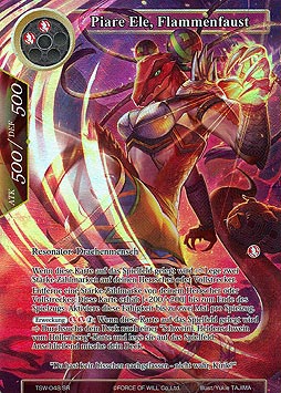 Piare Ele, Flammenfaust