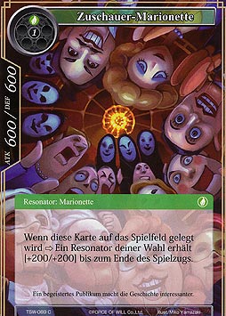 Zuschauer-Marionette