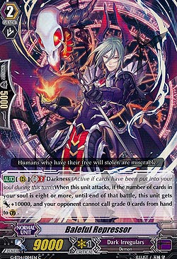Baleful Repressor