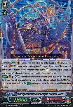 Blazing Demonic Stealth Dragon, Shiranui Zanki