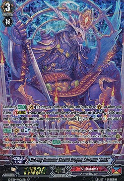 Blazing Demonic Stealth Dragon, Shiranui Zanki