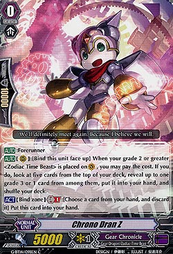Chrono Dran Z
