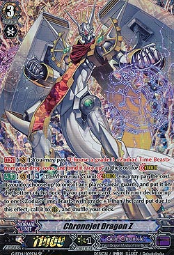 Chronojet Dragon Z