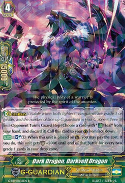 Dark Dragon, Darkveil Dragon