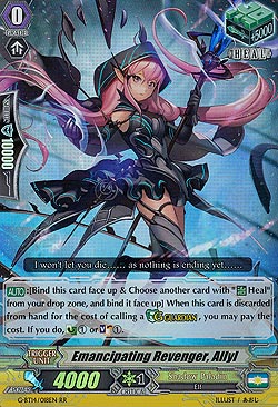 Emancipating Revenger, Allyl